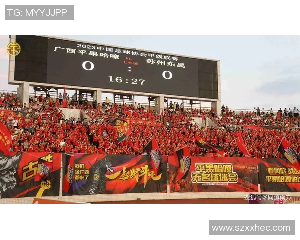 今日苏州东吴对阵武汉球队精彩对决期待精彩瞬间和激烈竞争