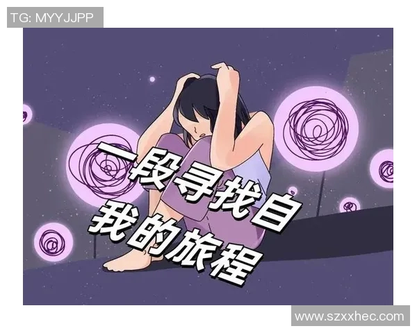 何思雨：在风雨中寻找自我与梦想的旅程