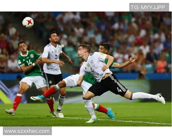 俄罗斯与墨西哥足球对决全面分析与战术解读