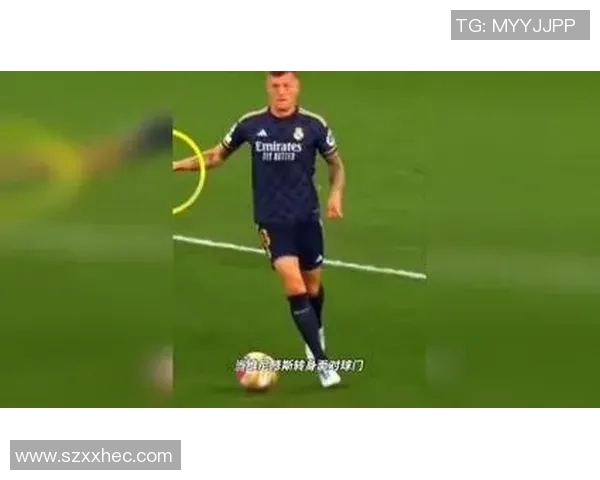 克罗斯：从中场指挥官到足球战术革新的引领者与传奇之路