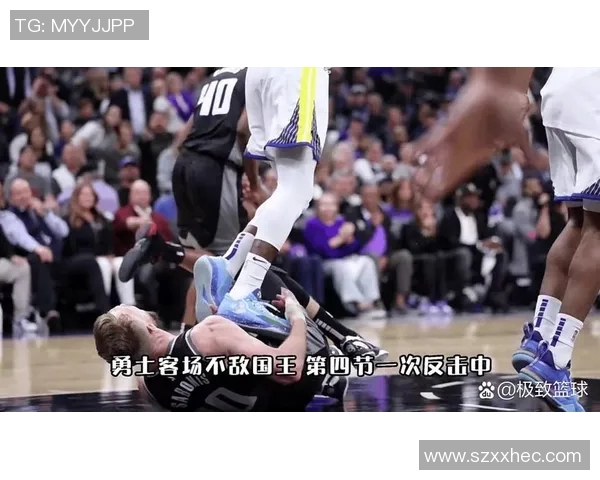 勇士与国王对决精彩回顾2月5日比赛亮点与分析 勇士与国王对决精彩回顾2月5日比赛亮点与分析