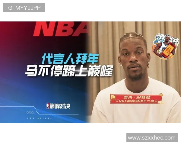 吉米巴特勒的篮球之路：从默默无闻到NBA超级巨星的传奇故事