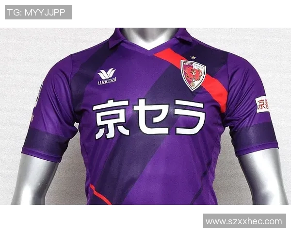 大分三神与京都的历史交锋战绩分析与比较