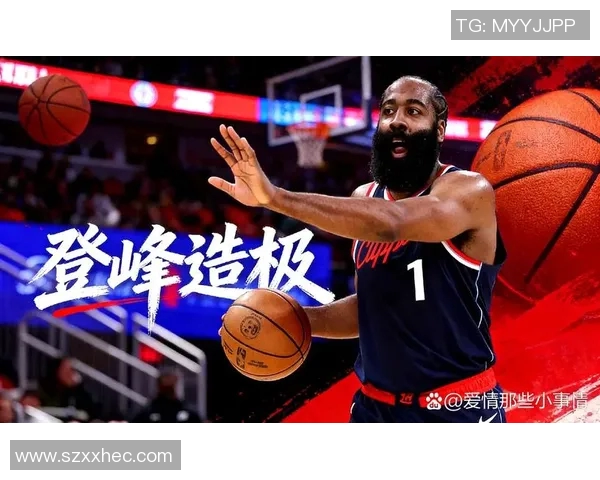 威少与哈登争夺MVP荣誉的背后故事与篮球生涯的精彩对比 威少与哈登争夺MVP荣誉的背后故事与篮球生涯的精彩对比