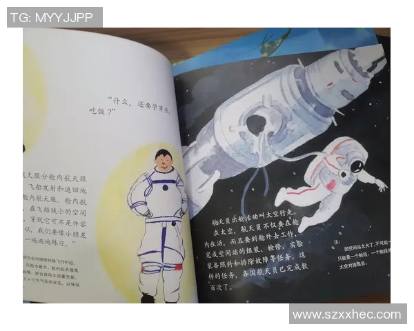 探索奥蓬达的魅力与神秘，揭示其背后的历史与文化故事