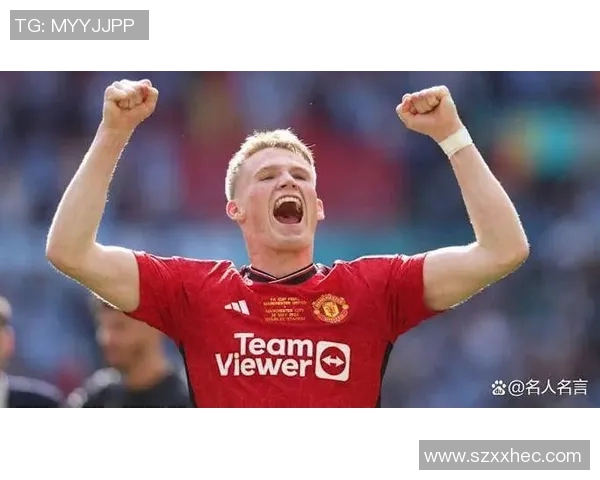 曼联与曼城历史交锋比分记录回顾及分析