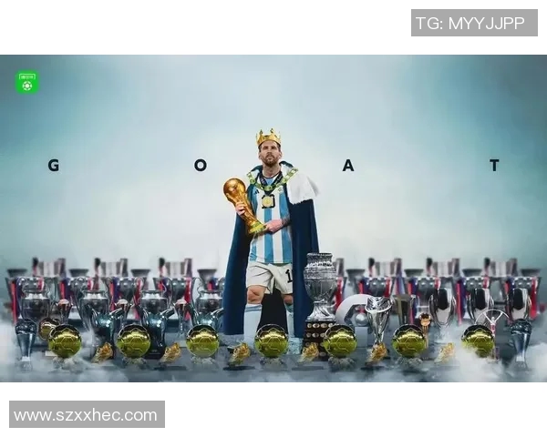 梅西传奇：从天才少年到足球巨星的辉煌历程与不朽影响