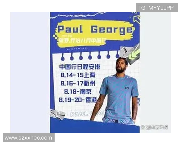 李晓旭的成长之路：从青涩少年到篮球场上的璀璨明星