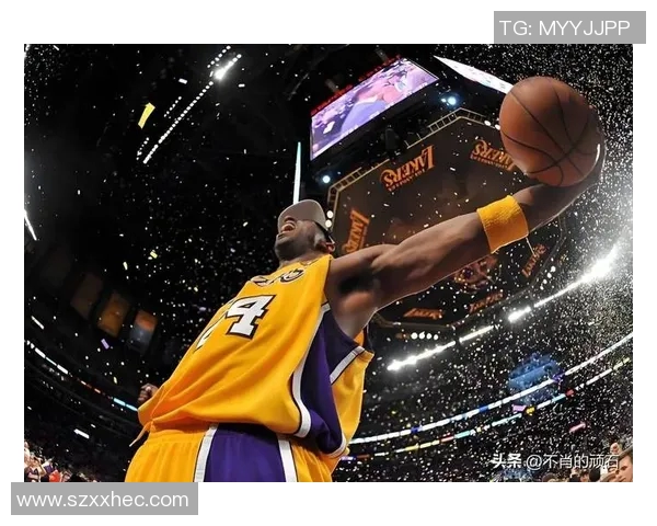 科比与爵士的传奇对决退役之战见证篮球历史的辉煌时刻