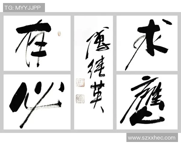 许钟豪的奋斗历程与成就启示我们追求梦想的勇气与坚持