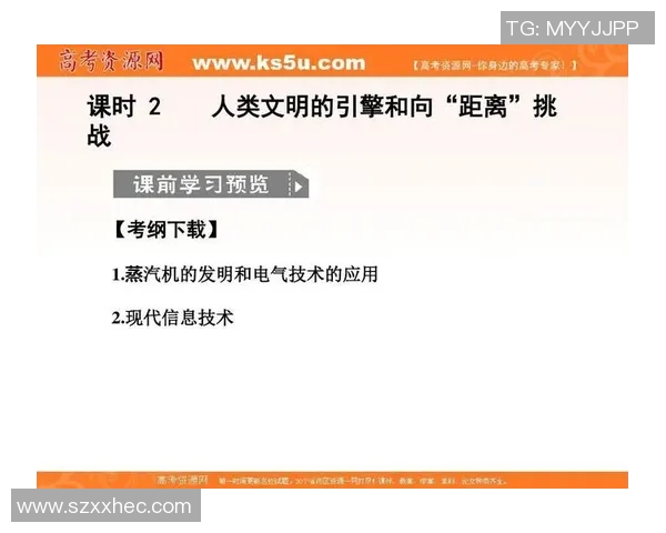 钟诚:在新时代背景下的创新与挑战探索之路 钟诚:在新时代背景下的创新与挑战探索之路