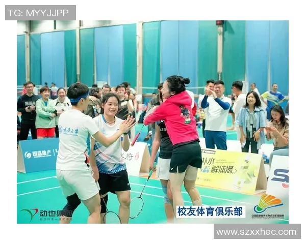 重庆飞盘队心理素质排名第六展现团队实力与竞技精神