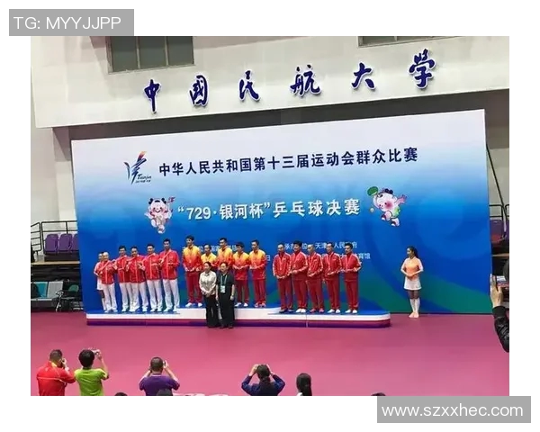 2017全运会精彩对决浙江队与山东队的巅峰较量回顾 2017全运会精彩对决浙江队与山东队的巅峰较量回顾