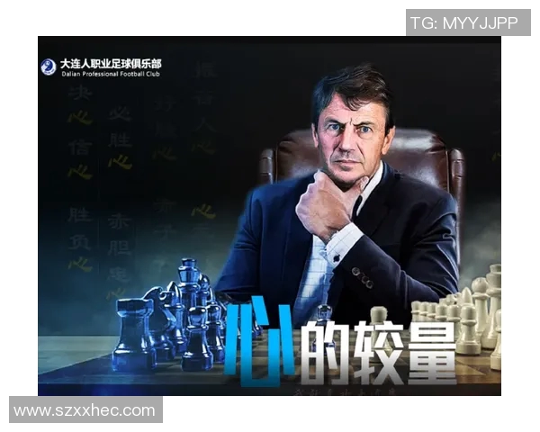 上海申花与悉尼精彩对决直播时间及观看指南全解析