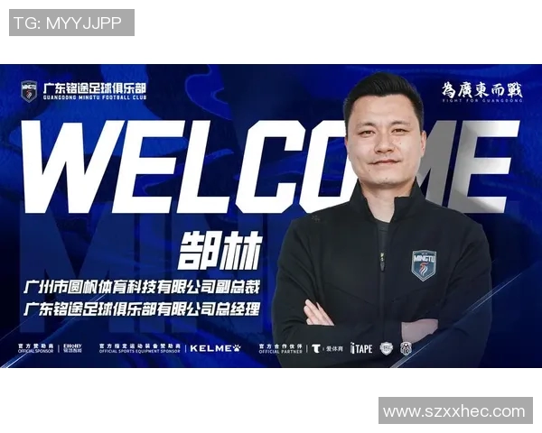 加克波的崛起之路：从默默无闻到足球明星的华丽转身