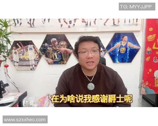 勇士与爵士激战正酣现场直播全程回顾与精彩瞬间分析